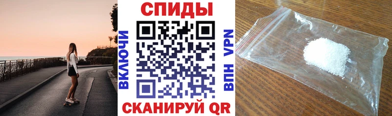 Купить  Еманжелинск  АМФ Premium 