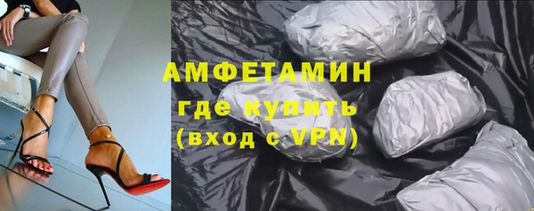 экстази Тында