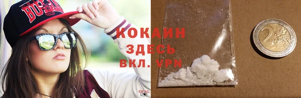 МДПВ Касимов