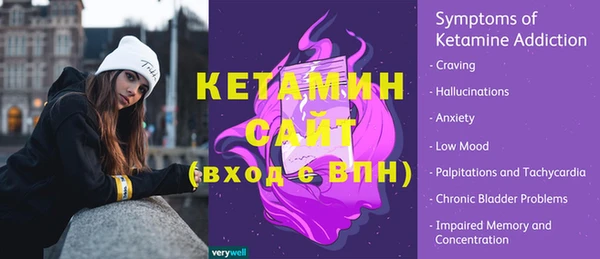 МДПВ Касимов