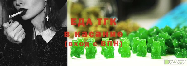 МДПВ Касимов