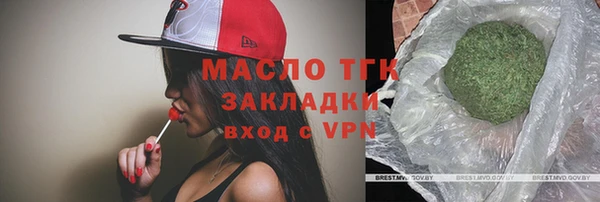 МДПВ Касимов