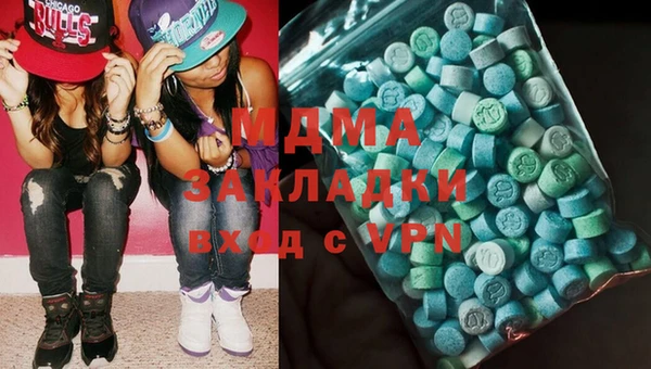 jwh Тутаев