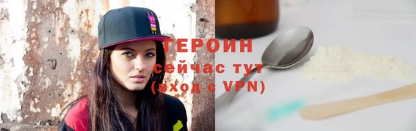 МДПВ Касимов