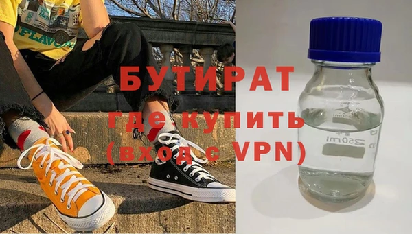 МДПВ Касимов