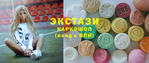 МДПВ Касимов