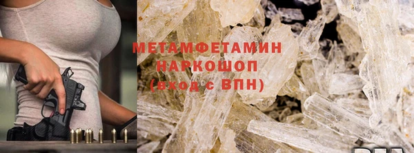 МДПВ Касимов