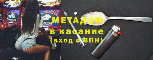 кокаин VHQ Туринск