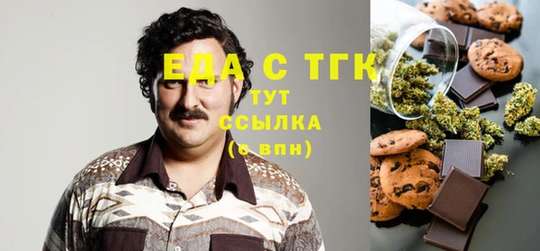 МДПВ Касимов