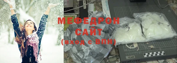 МДПВ Касимов