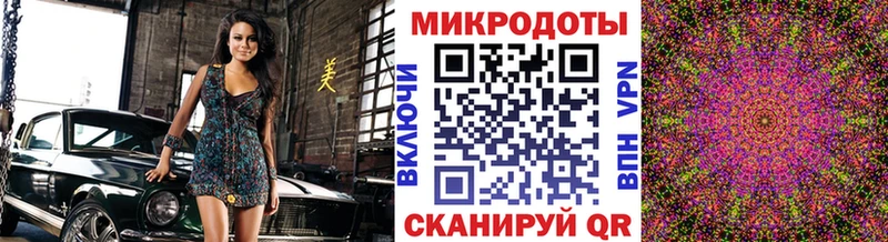 Купить где  Еманжелинск  Псилоцибиновые грибы мухоморы 