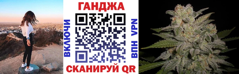 Купить  Еманжелинск  Канабис THC 21% 